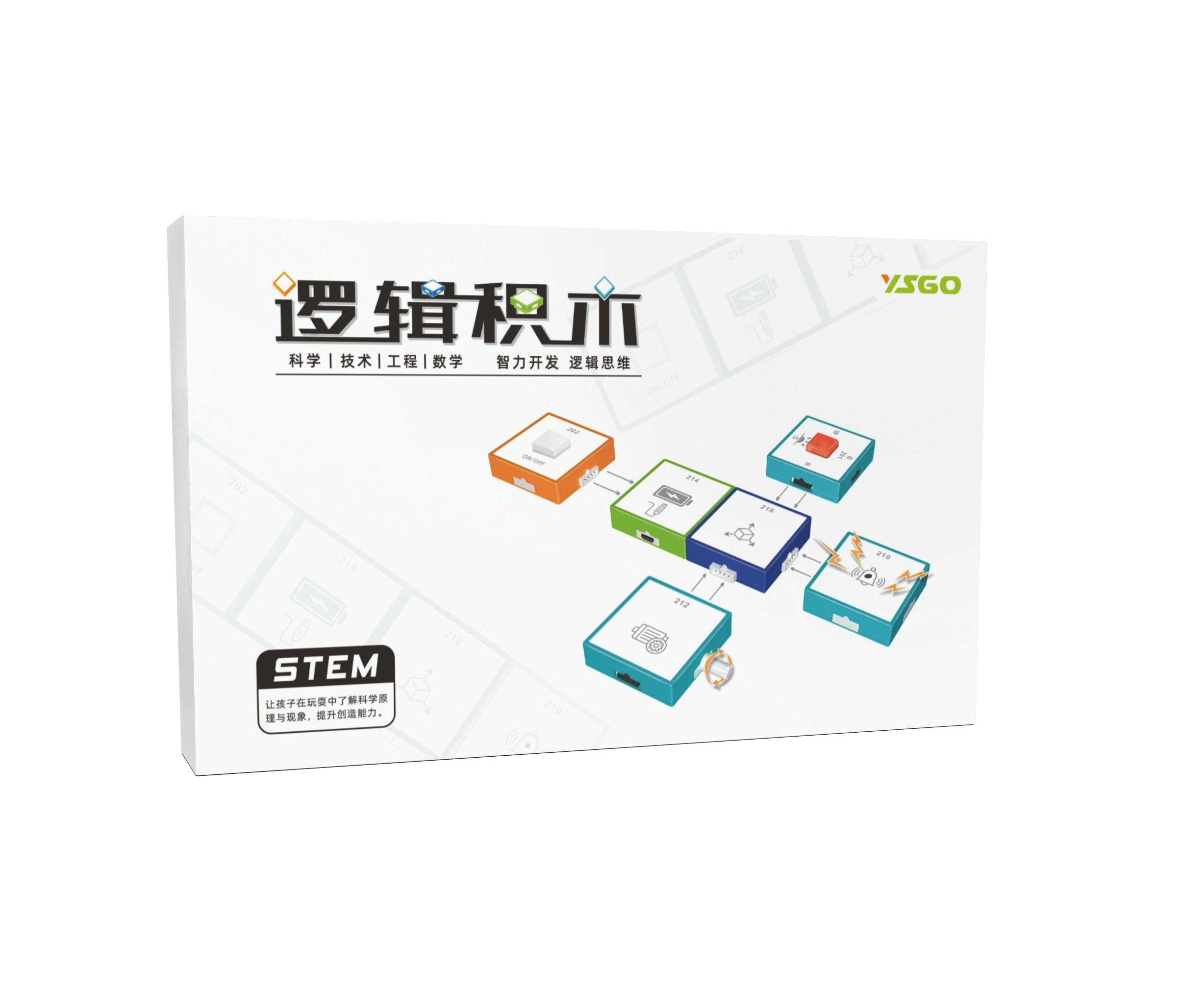 YS2985A 中文邏輯香蕉视频污下载官网-進階版