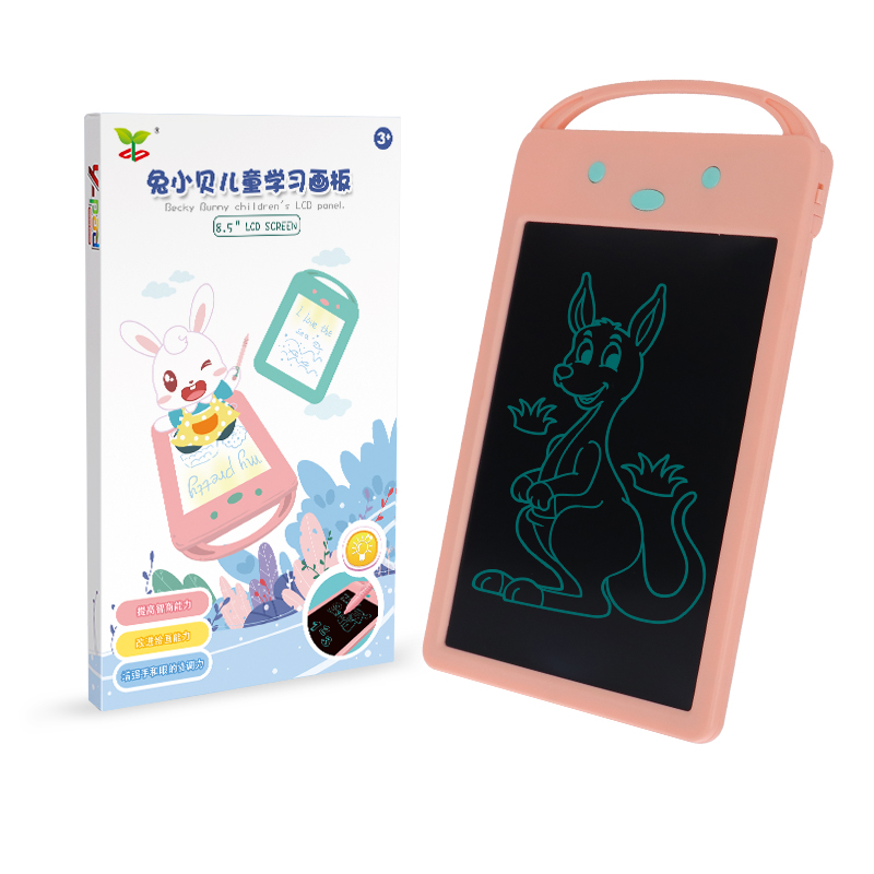 8.5寸液晶電子黄色香蕉视频APP下载寫字板 YS2813B