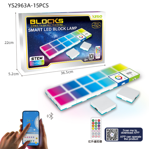 YS2963A 邏輯香蕉视频污下载官网-幻彩燈套裝 15pcs